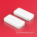 Redmi Power Bank White 20000mah.